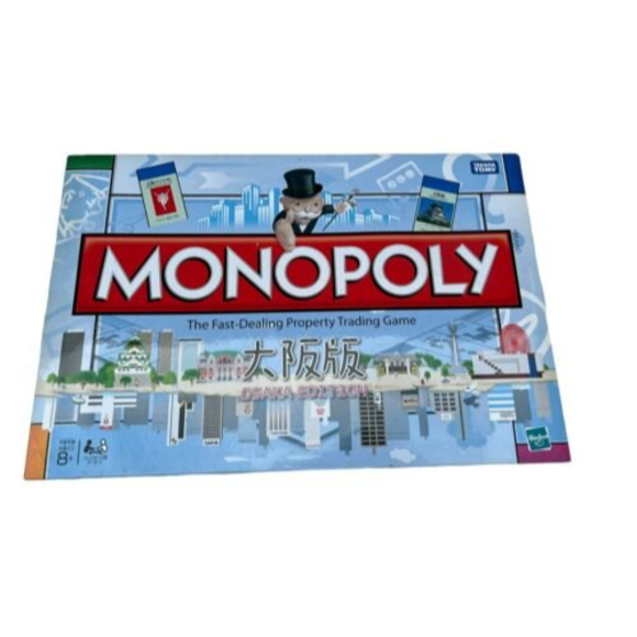 Other - Monopoly Osaka Version Japanese Limited Edition Board Game Takara Tomy Open Box